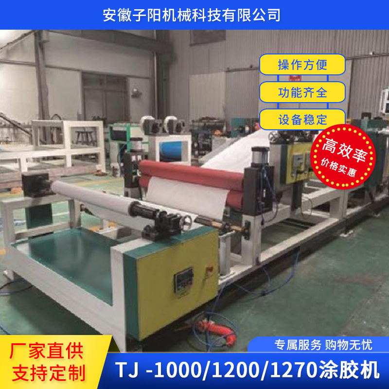 涂胶机在不同行业中的具体应用？