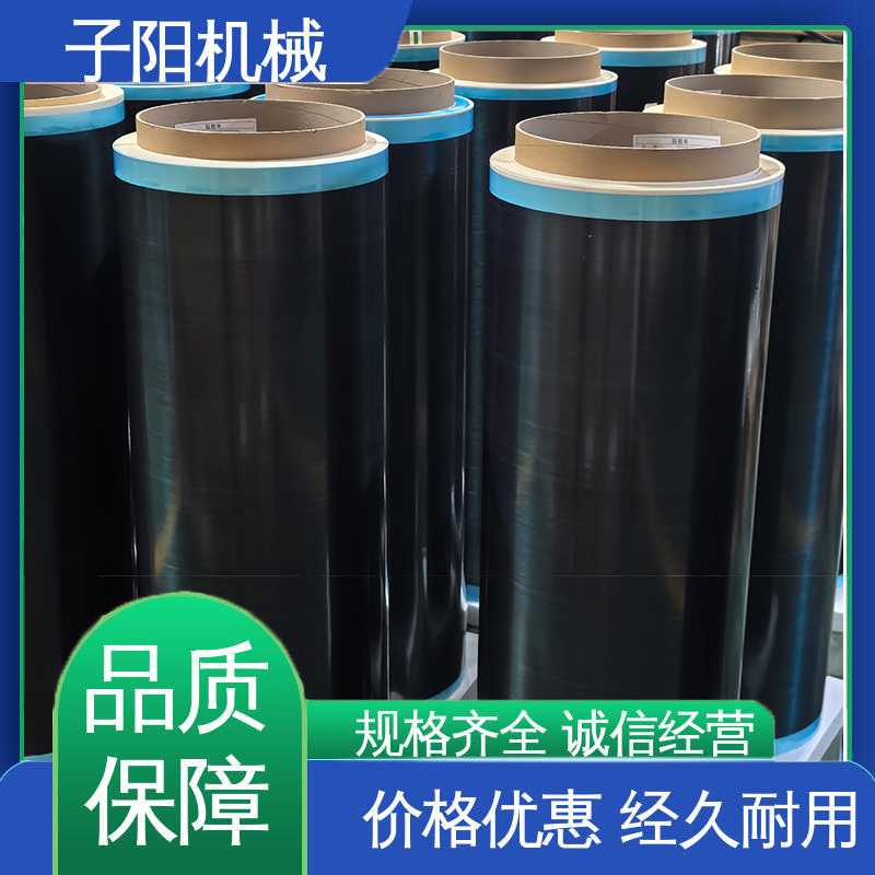 什么是预浸料？